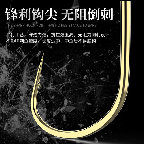 挂玉米鱼钩散装翘嘴专用钓鱼钩有倒刺进口金海夕青鱼大物钩鲤鱼钩 - 图2