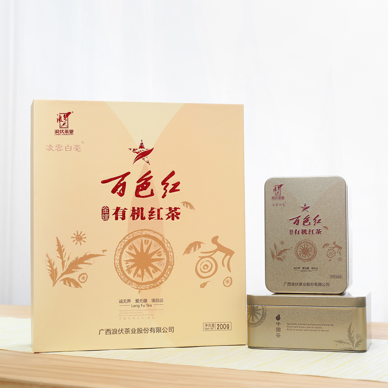 新红茶2022年浪伏凌云白毫茶百色红有机红茶金螺礼盒100克*2小盒