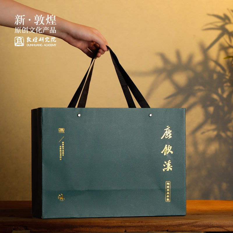 敦煌研究院 鹿饮溪茶具套装 送男朋友生日礼物博物馆文创家居用品