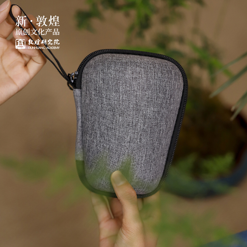 敦煌研究院 山水饮敦煌旅行茶具 便携茶具套装户外茶具文创礼品 - 图3