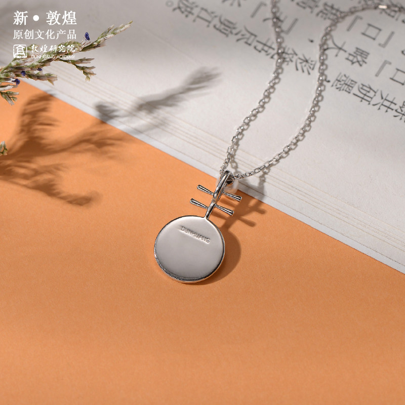 敦煌研究院女珍珠吊坠首饰 敦煌研究院项链