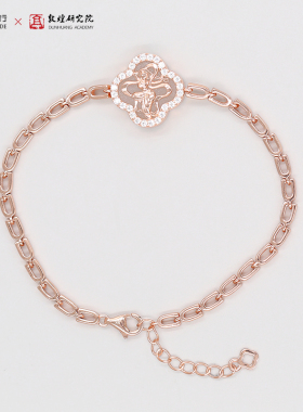 玉顺行伎乐飞天s925银饰手链