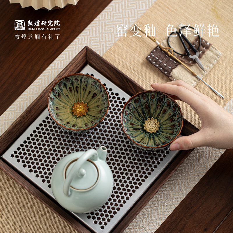 敦煌研究院 莲绽双盏茶杯 非遗工艺品茶具套装男生对杯生日礼物