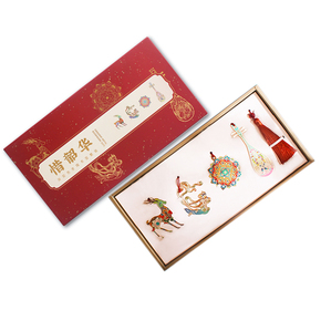敦煌研究院镂空金属书签礼盒，中国风创意老师同学毕业礼物
