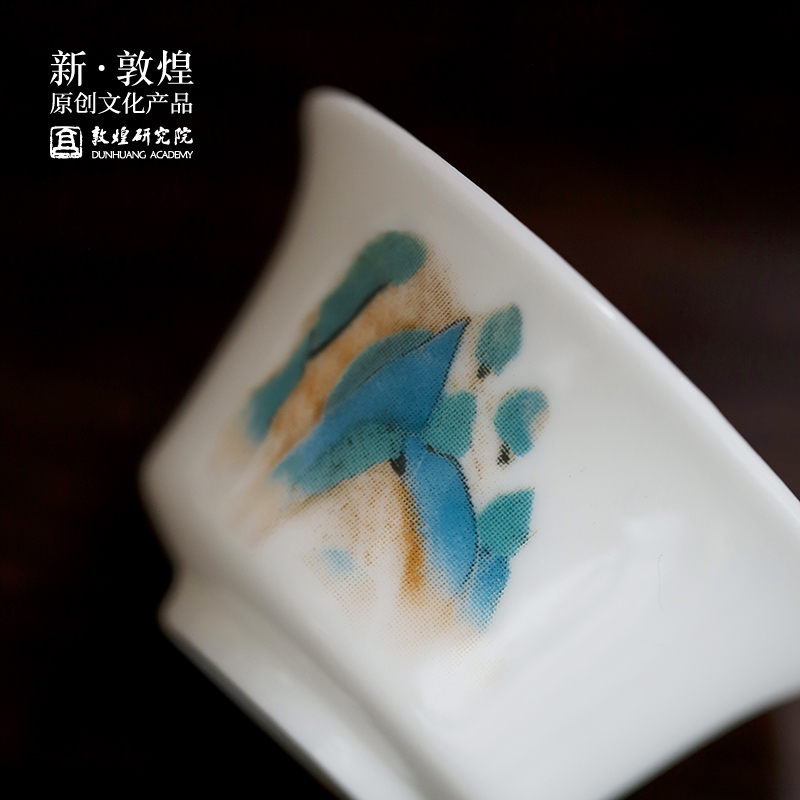 敦煌研究院 山水饮敦煌旅行茶具 便携茶具套装户外茶具文创礼品 - 图2