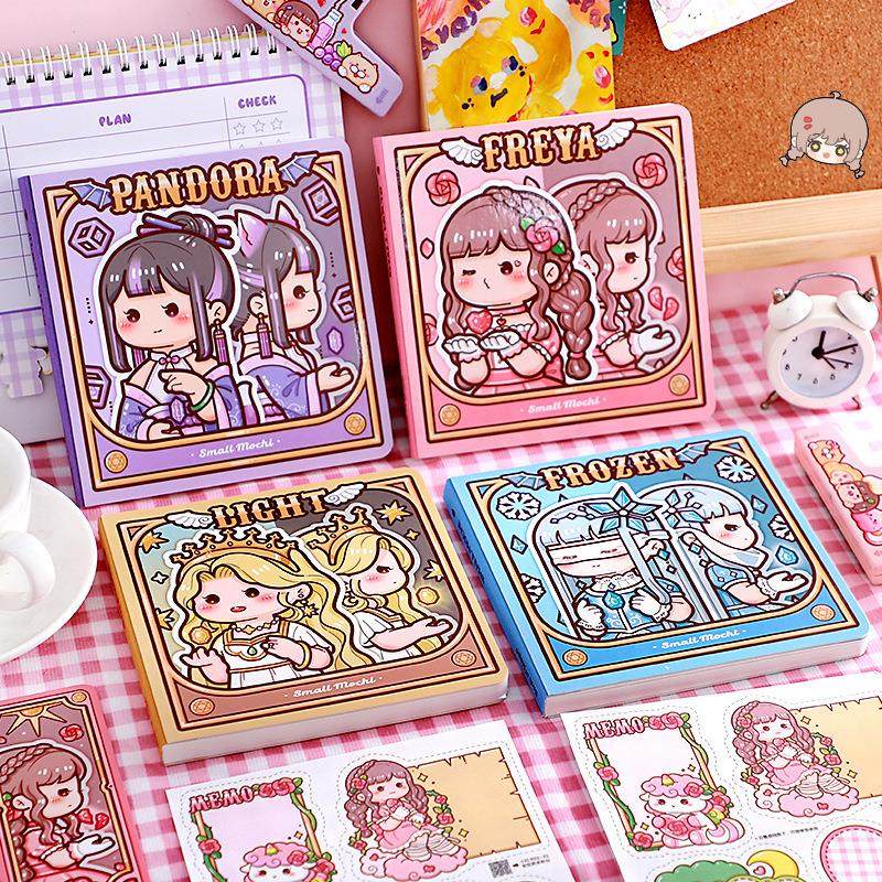 小麻薯方方本手账本魔法系列少女心复古手帐本文艺精致手杖方格本,淘宝优惠券,粉丝福利购,淘宝优惠卷