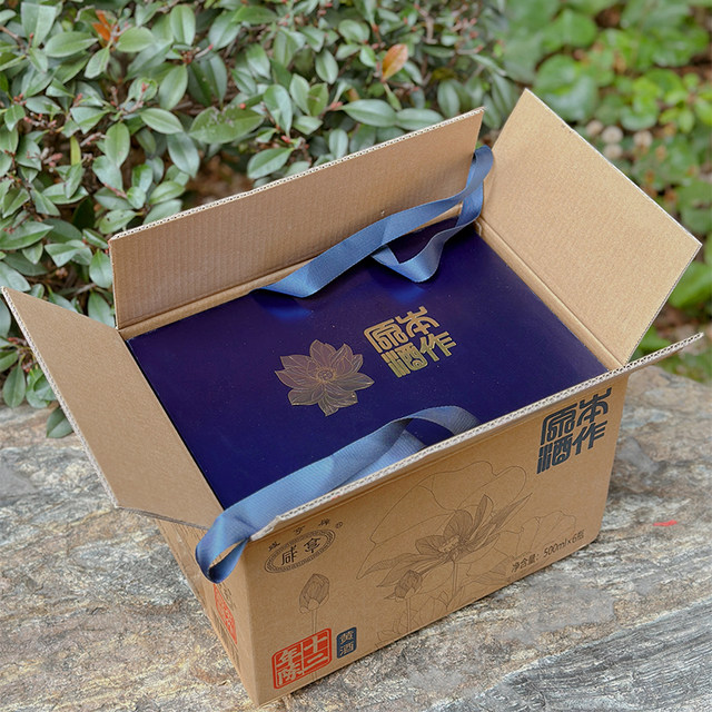 Authentic Shaoxing Xianheng yellow wine original wine twelve years old semi-dry yellow wine 500ml*6 bottles