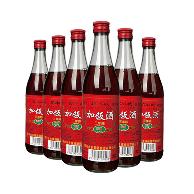 Shaoxing specialty Shaobancheng three-year-old rice wine 500ml*12 bottles full box