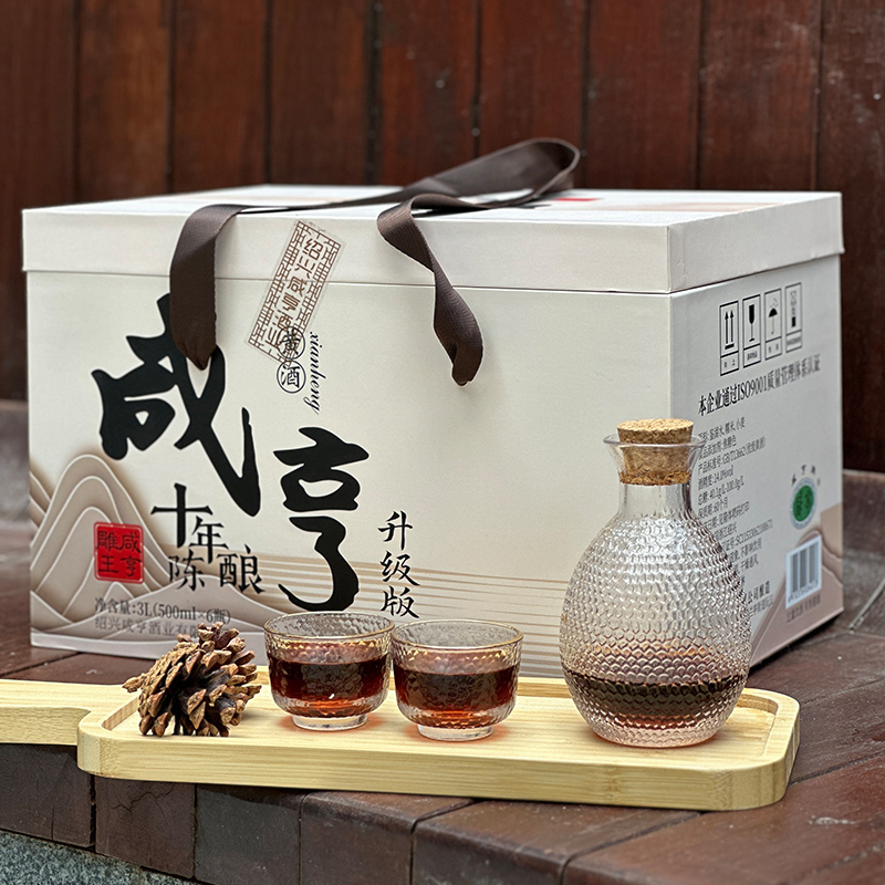 Shaoxing Salty Hunter Type Semi-Sweet Yellow Wine 500ml 6 Bottles