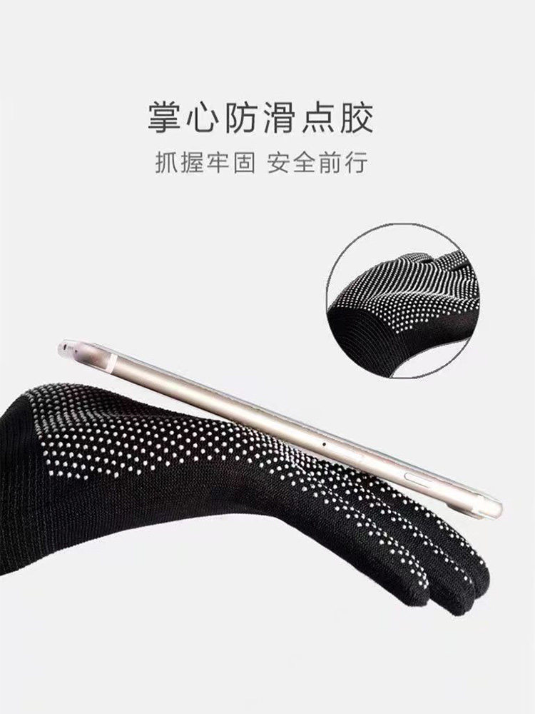钓鱼手套耐脏保暖露两指不粘饵料春夏秋冬男女专用挂蚯蚓尼龙防滑,淘宝优惠券,粉丝福利购,淘宝优惠卷