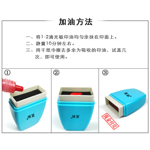 现金付讫章收讫章已付款银行受控文件作废正本副出纳会计科目合格 - 图2