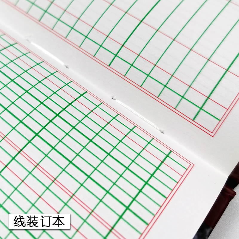 强林银行存款日记账 日记帐 现金出纳财务会计记账本账册账簿批发 - 图1