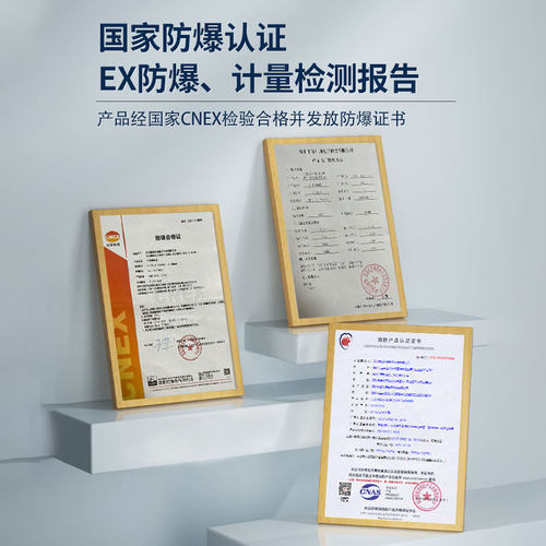 燃气报警器餐饮饭店煤气泄漏商用液化气自动切断阀可燃气体警报器 - 图1
