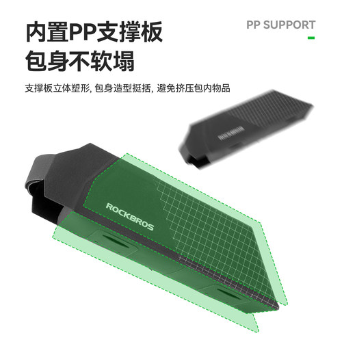 洛克兄弟自行车包防水前梁包上管车头手机包公路山地车马鞍骑行包 - 图2