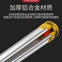 High Quality Level Gauge Special Tripod South Full Station Instrument Tripod With Weft-Meter Tripod Level Gauge Aluminum Alloy Tripod