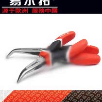 European Easy Rio Tinto 6 inch 8 inch three-color handle Elbow Sharp Mouth Pliers Bend mouth pliers YT1945 1946