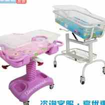 Hospital Bed With Newborn Stroller Stroller Moon Clubhouse Baby Cot Anti-Spill Milk Can Tilt Home Stroller Bed