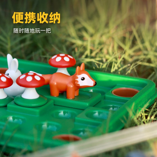 SmartGames小兔蹦蹦跳7岁+儿童益智玩具跳棋桌游逻辑儿童节礼物 - 图3