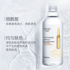 【One shot two】Image beauty niacinamide hyaluronic acid essence water hydrating ampoule toner to shrink pores