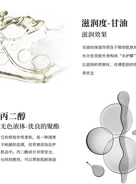 泊泉雅维生素C嫩肤面膜片装补水保湿细腻光泽嫩肤不粘腻面膜批发