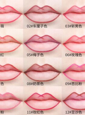 唇线笔防水持久正品不掉色勾线裸色不脱色不沾杯哑光口红笔女唇笔