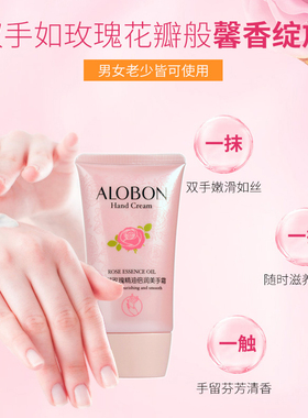 保湿修护防干裂茶树油爽滑