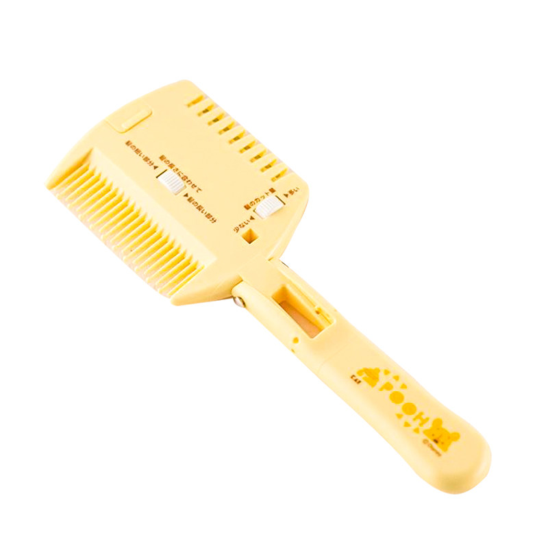 日本KAI贝印儿童理发梳子理发剪刀婴幼儿宝宝无声削发器可调节,淘宝优惠券,粉丝福利购,淘宝优惠卷