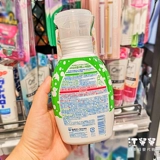 Японская детская пена для ванны, средство для принятия ванны, гель для душа, 300 мл