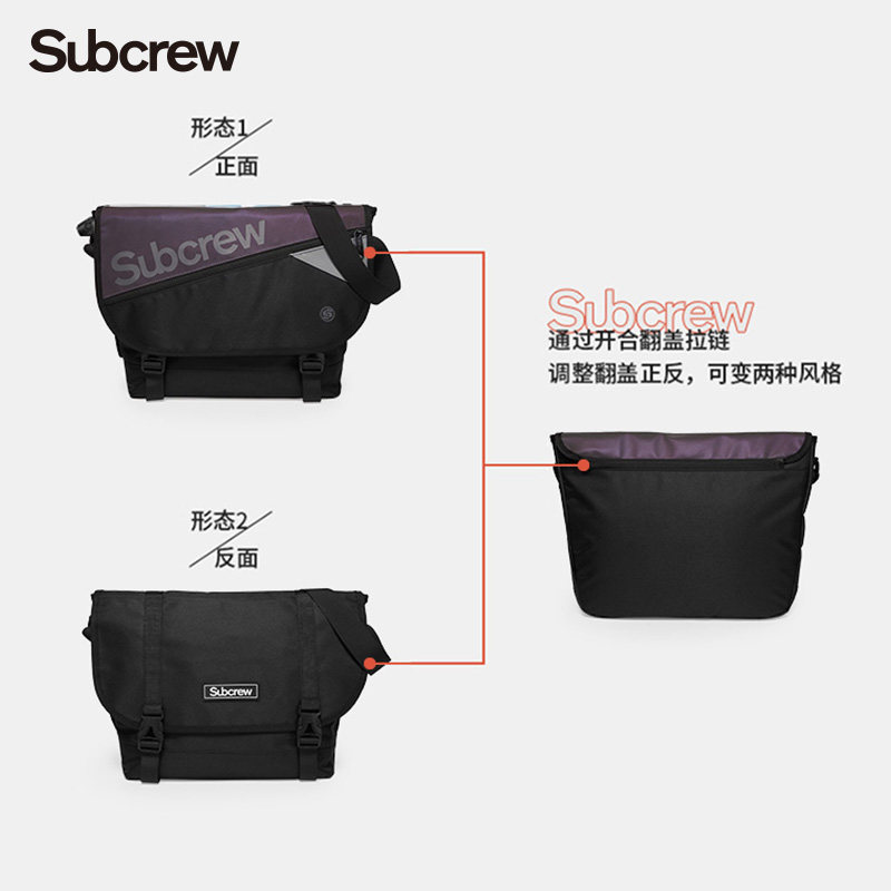 subcrew潮牌男运动街头休闲斜挎包 subcrew箱包男士包袋