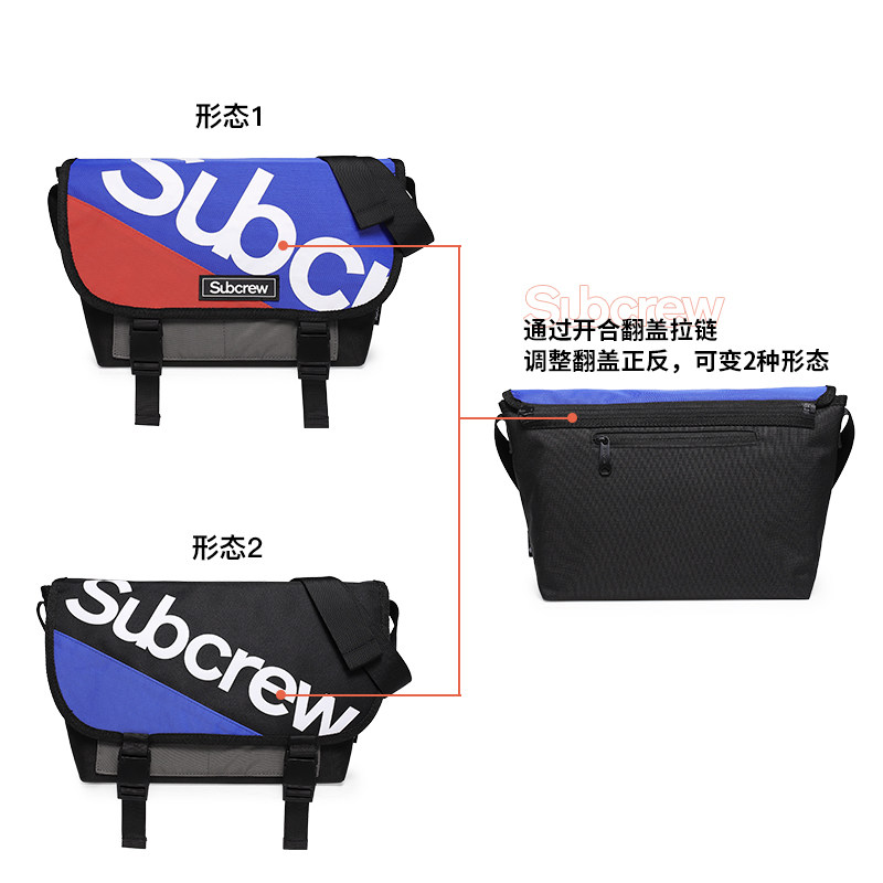 subcrew潮流男生休闲街头单肩包 subcrew箱包男士包袋
