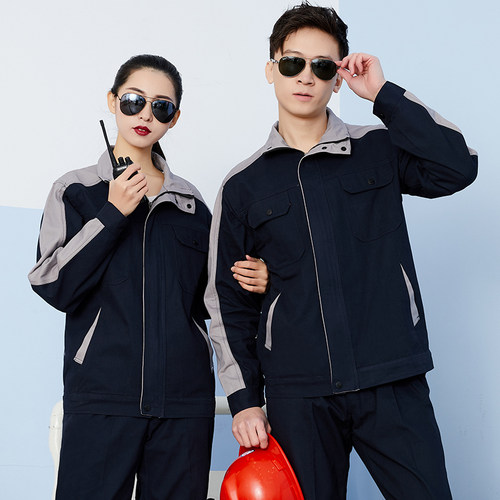 纯棉工作服套装男春秋长袖劳保服工厂车间电焊服高端工装上衣定制 - 图2