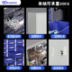 75/100 Parts Cabinet Tool Storage Cabinet Tool Cabinet