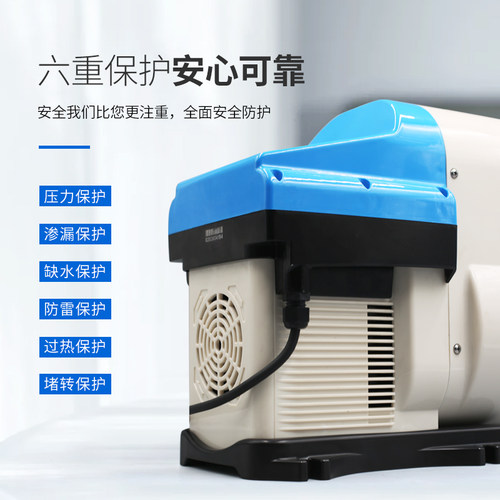 西菱永磁电机变频家用增压水泵自吸离心泵全自动自来水静音水泵 - 图3