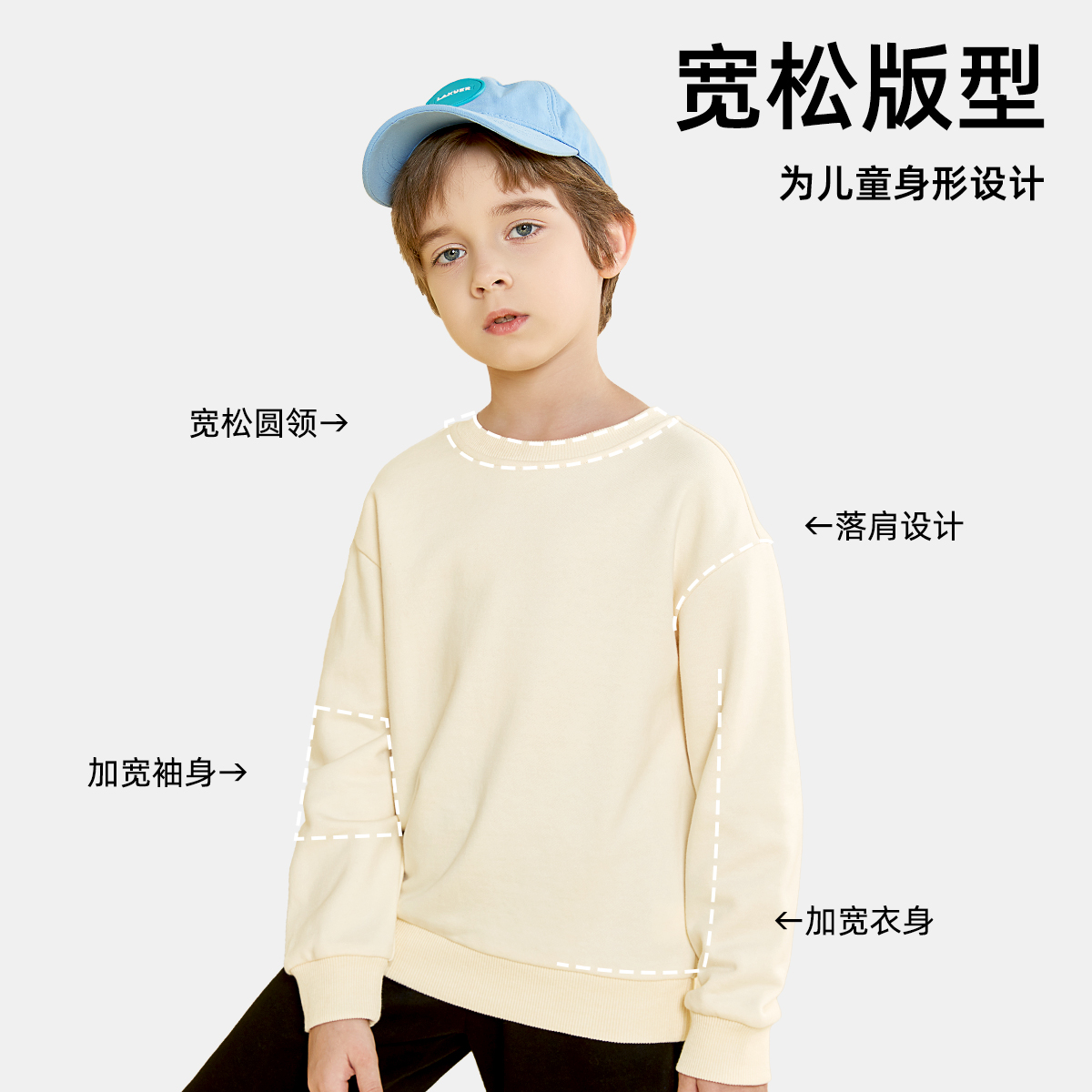 巴布豆男童卫衣秋冬款2024新款儿童长袖t恤冬装加绒男大童打底衫