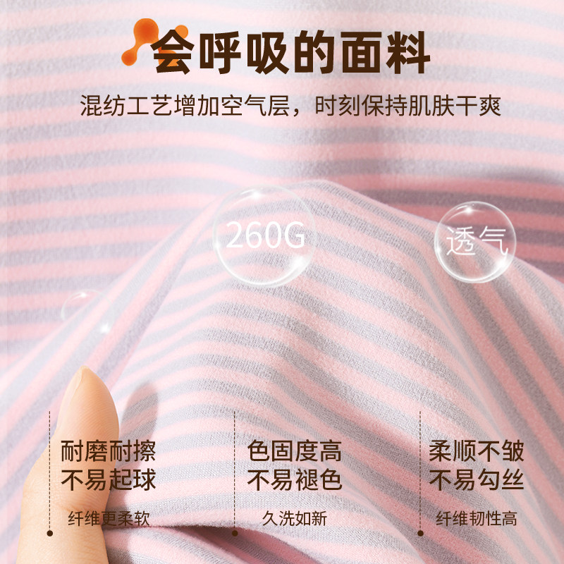 巴布豆男童t恤长袖2025新款童装秋冬款中大童上衣冬装儿童打底衫 - 图2