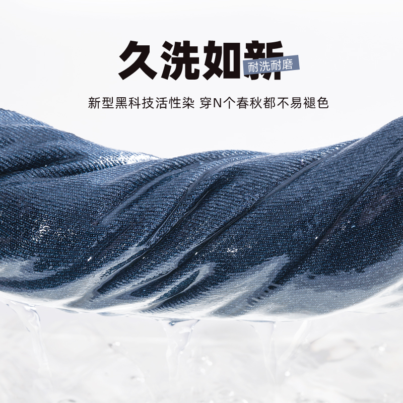 巴布豆男童加绒裤子一体绒秋冬2024新款中大童冬装儿童牛仔裤加厚