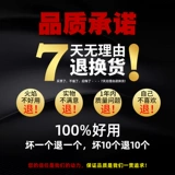 Одноразовая пластиковая ветрозащитная взрывобезопасная зажигалка для коммерческого использования, оптовые продажи