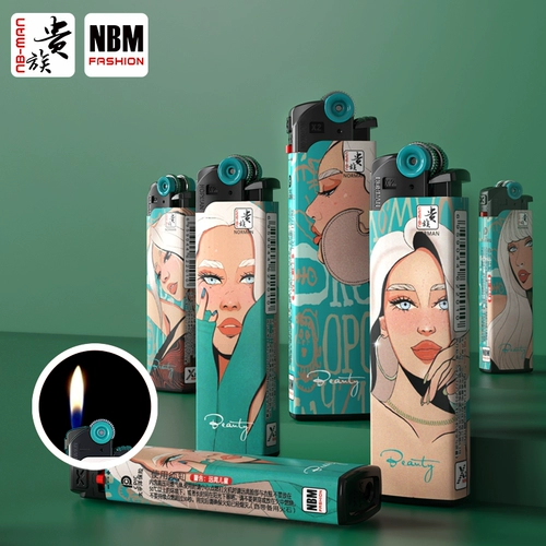 Одноразовая трендовая креативная зажигалка, делается под заказ, популярно в интернете