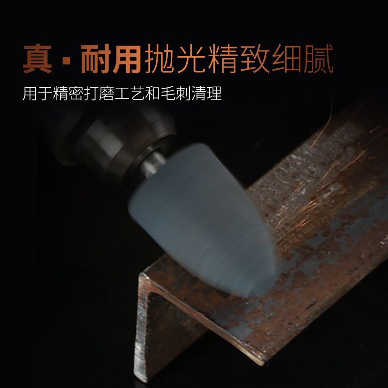 砂轮磨头棕刚玉磨头6mm圆柱钢铁金属打磨电动锥型圆柱带柄打磨头,淘宝优惠券,粉丝福利购,淘宝优惠卷