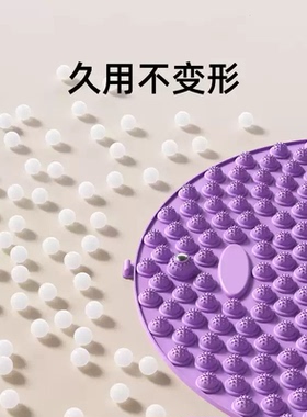 圆形指压板足底按摩垫套装