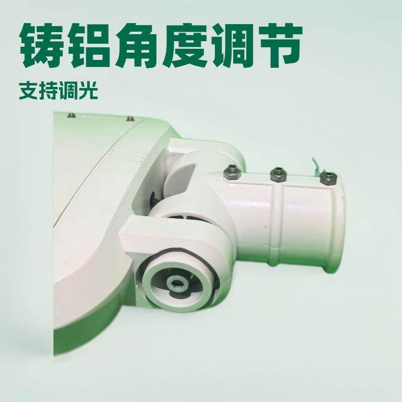 LED模组路灯220V市政建设道路照明户外高杆50W100W200W市电路灯头,淘宝优惠券,粉丝福利购,淘宝优惠卷