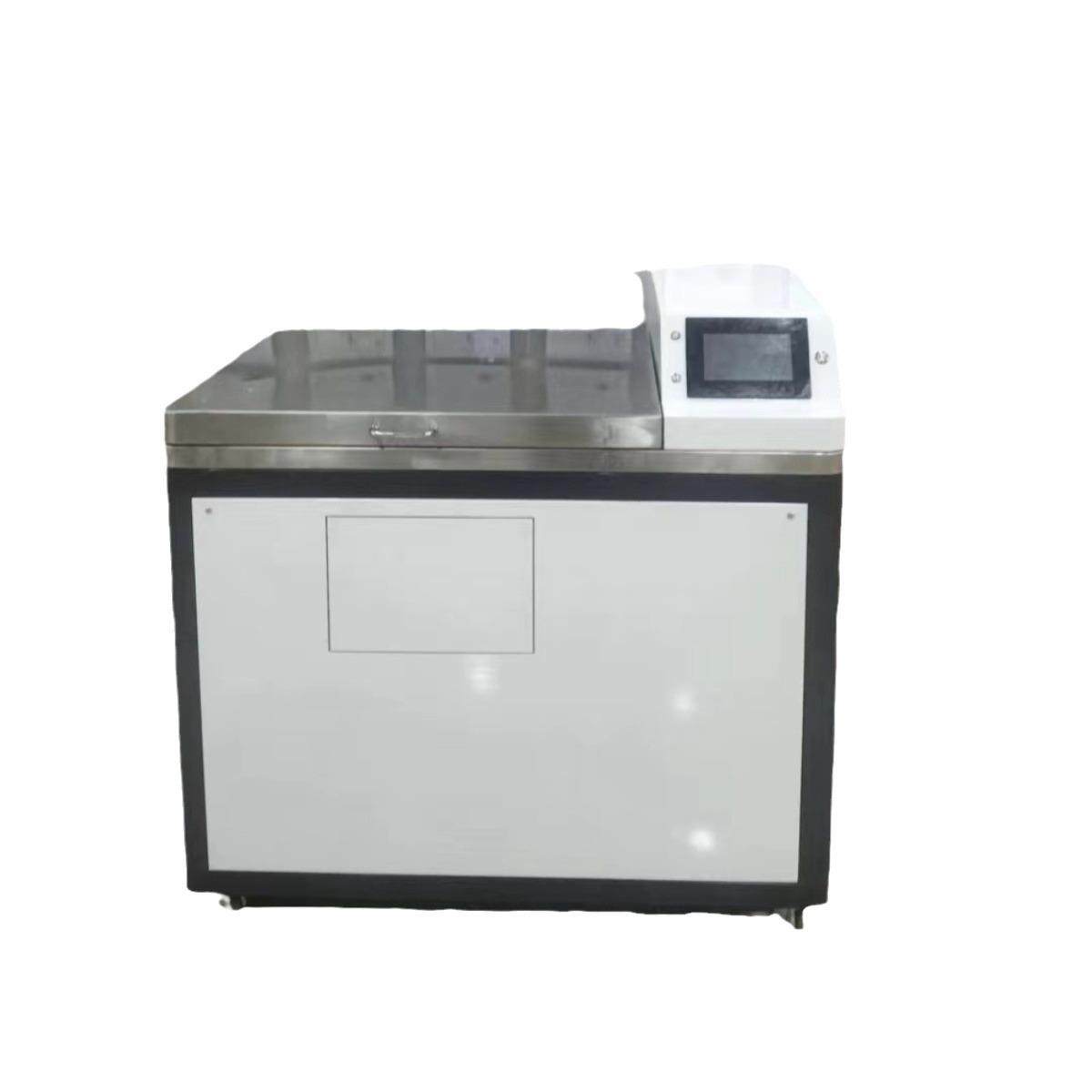 餐厨垃圾降碳减排生化处理一体机日处理量100KG源头预处理分解,淘宝优惠券,粉丝福利购,淘宝优惠卷