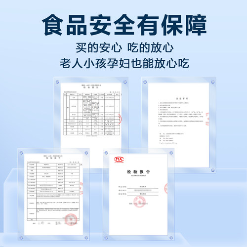 大连海参鲜蒸海参即食辽刺参深海刺参独立包装袋开袋即食1000g - 图3
