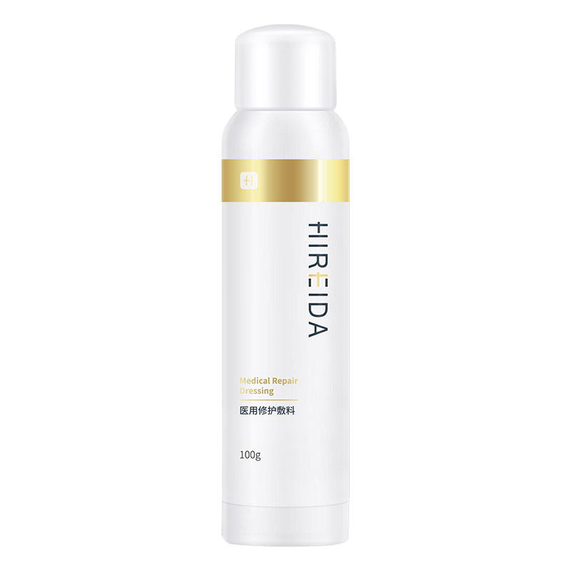 希睿达医用敷料医美修护喷雾创口护理激光术后皮肤屏障修护水乳