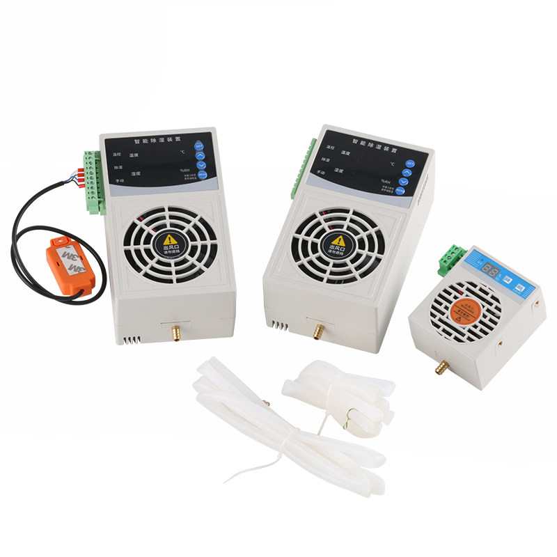 智能小型除湿装置开关柜除湿器冷凝排水型电力配电柜除湿机485讯,淘宝优惠券,粉丝福利购,淘宝优惠卷