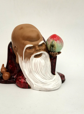 陶瓷寿星寿桃摆件生日礼物盆景