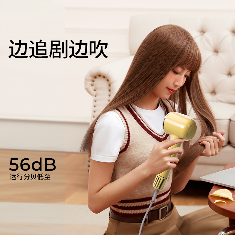 直白复古高速吹风机家用高速干负离子护发电吹风筒生日礼物送女友