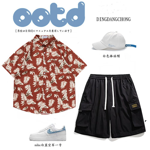 夏季港风度假短袖花衬衫夏威夷沙滩休闲男女情侣衬衣短裤一套装潮 - 图1