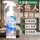 Pet/pet food and supplies Cat/dog grooming and cleaning supplies Pet wipes