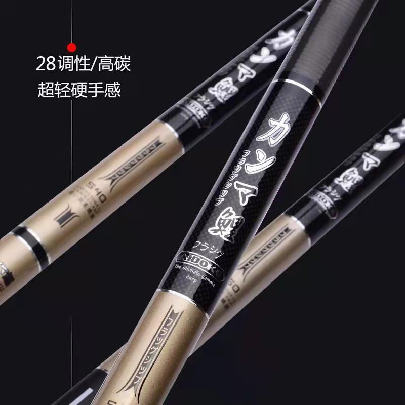 正品碳素钓鱼竿手竿台钓竿28调长节超轻超硬鲫鱼鲤鱼竿全套一套装 - 图3